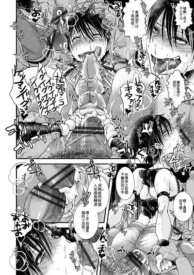 第201頁 封面 - HaSM.cc