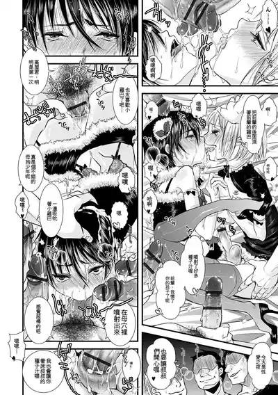 第81頁 封面 - HaSM.cc