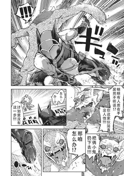 第145页 封面 - HaSM.cc