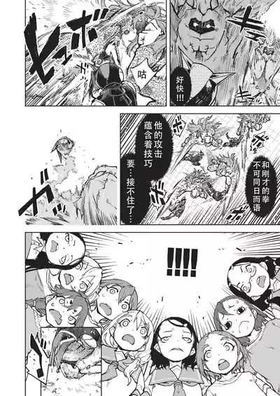 第189页 封面 - HaSM.cc