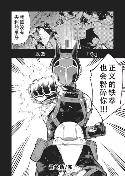 第273页 封面 - HaSM.cc