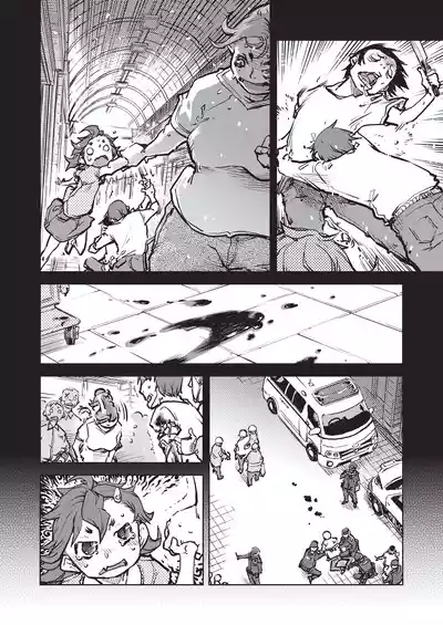 第57页 封面 - HaSM.cc