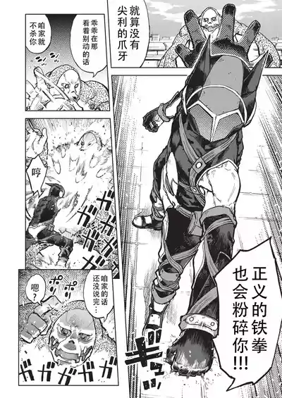 第93页 封面 - HaSM.cc