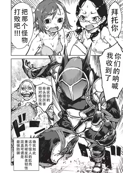 第97页 封面 - HaSM.cc