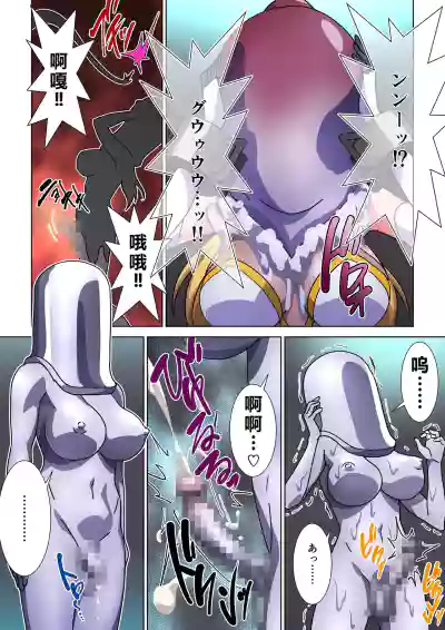 第13页 封面 - HaSM.cc