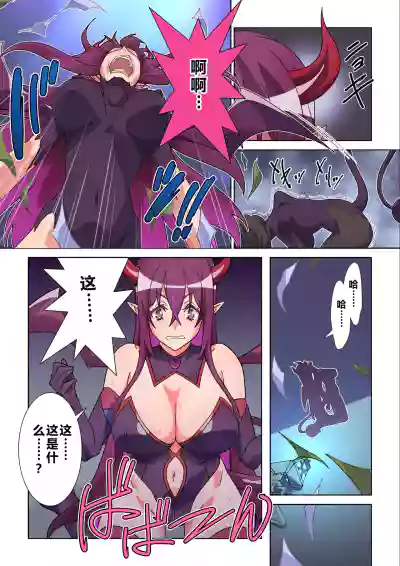 第5页 封面 - HaSM.cc