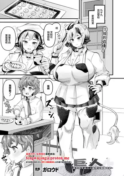 第1页 封面 - HaSM.cc