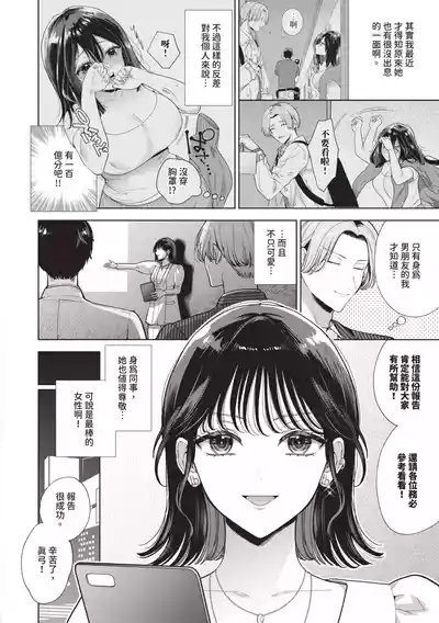 第121页 封面 - HaSM.cc