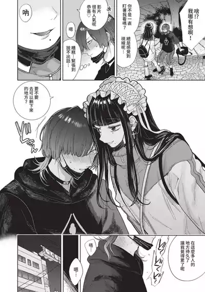 第169页 封面 - HaSM.cc