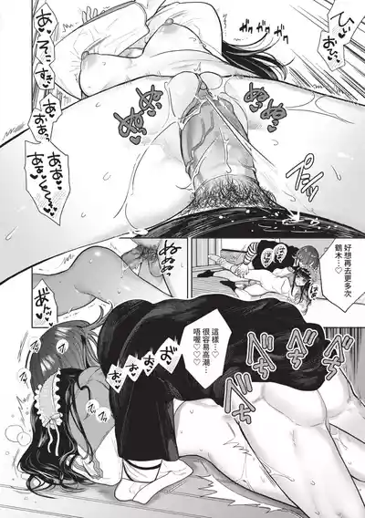 第185页 封面 - HaSM.cc