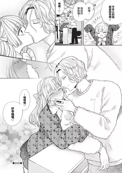 第93页 封面 - HaSM.cc