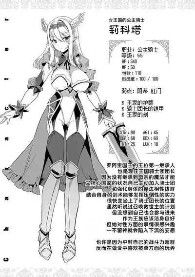 第101页 封面 - HaSM.cc