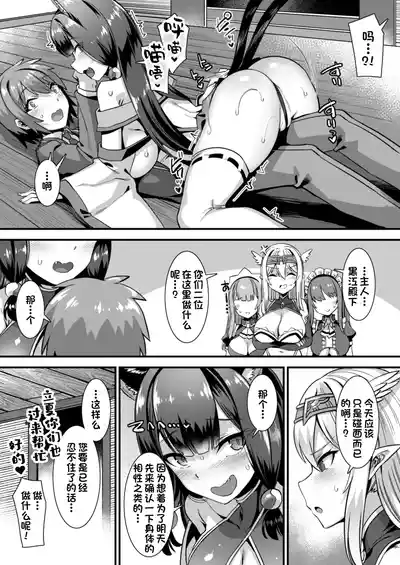 第113页 封面 - HaSM.cc