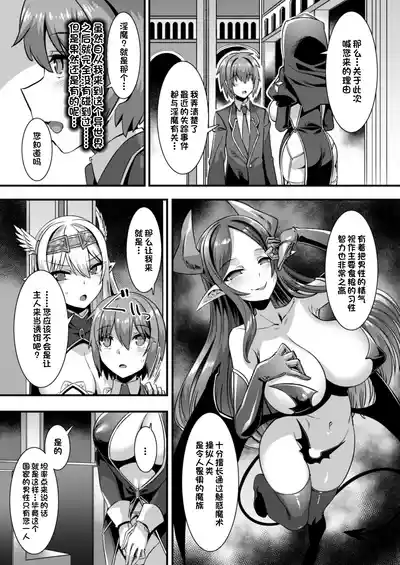 第157页 封面 - HaSM.cc