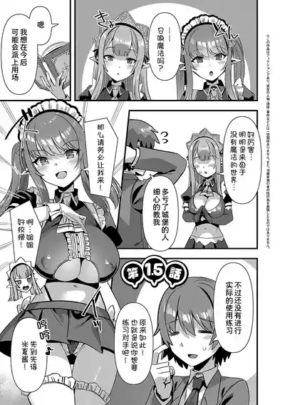 第201页 封面 - HaSM.cc