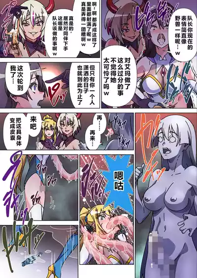 第25页 封面 - HaSM.cc