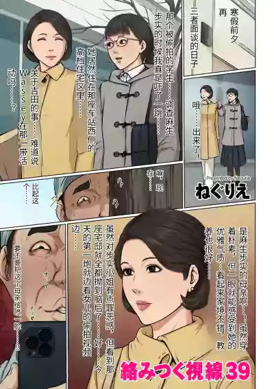 第21页 封面 - HaSM.cc