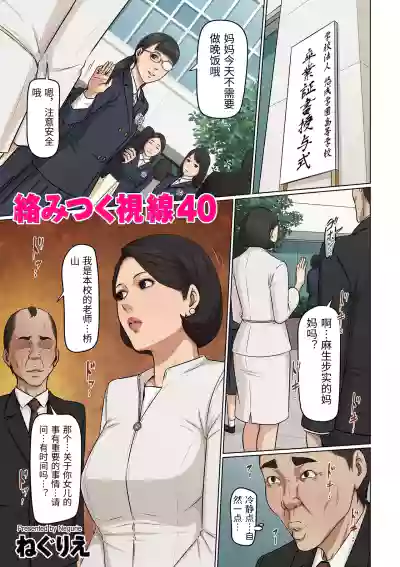 第41页 封面 - HaSM.cc