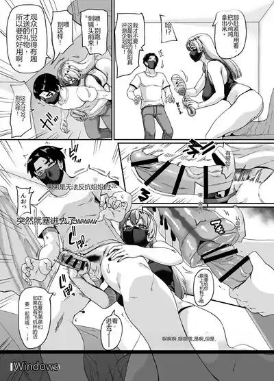 第9页 封面 - HaSM.cc