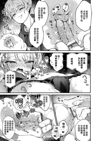 第17頁 封面 - HaSM.cc
