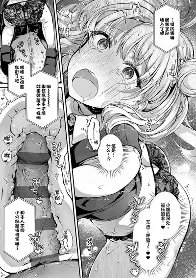 第21頁 封面 - HaSM.cc