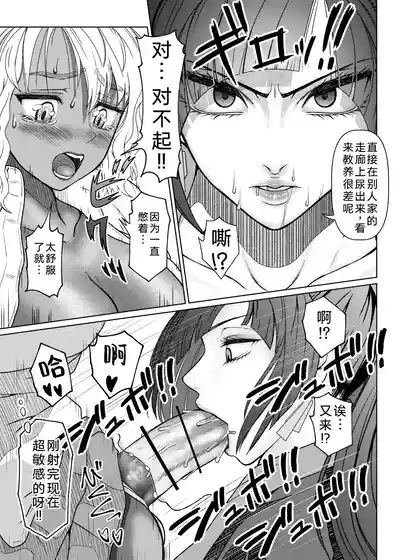 第125页 封面 - HaSM.cc