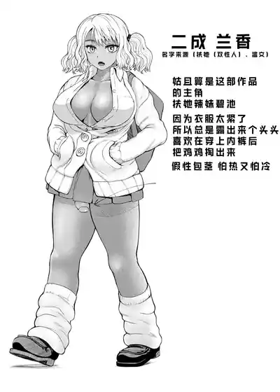 第21页 封面 - HaSM.cc