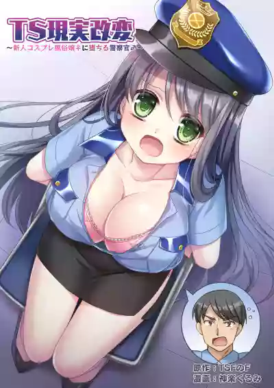 第1頁 封面 - HaSM.cc