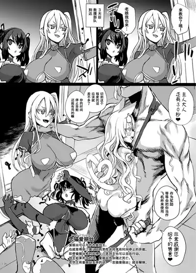 第281页 封面 - HaSM.cc