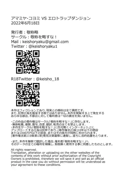 第45頁 封面 - HaSM.cc