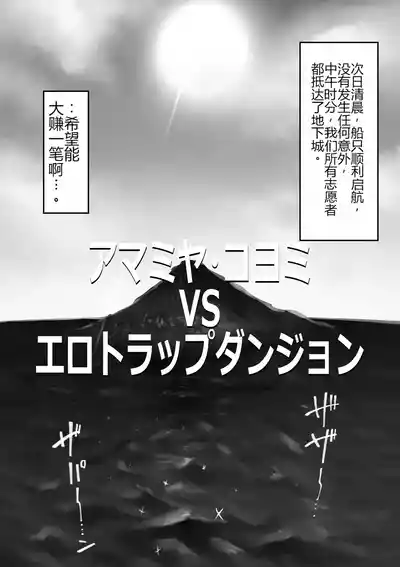 第5頁 封面 - HaSM.cc
