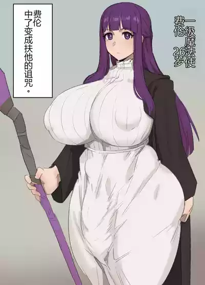 第5页 封面 - HaSM.cc
