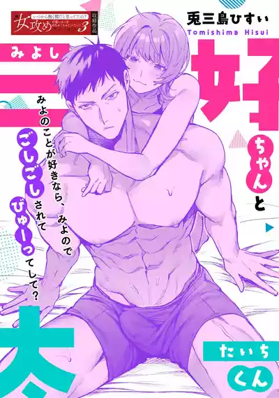 第1頁 封面 - HaSM.cc
