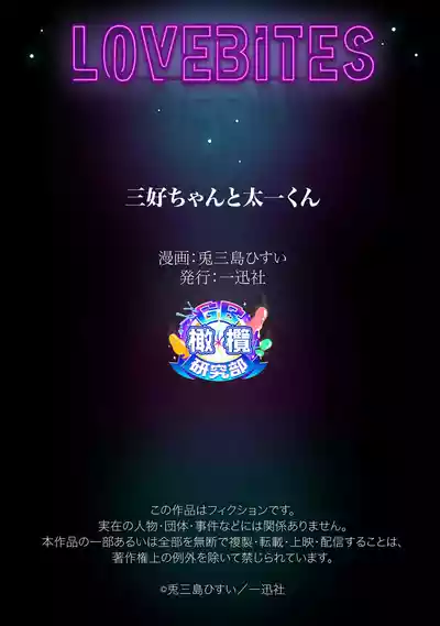 第29頁 封面 - HaSM.cc