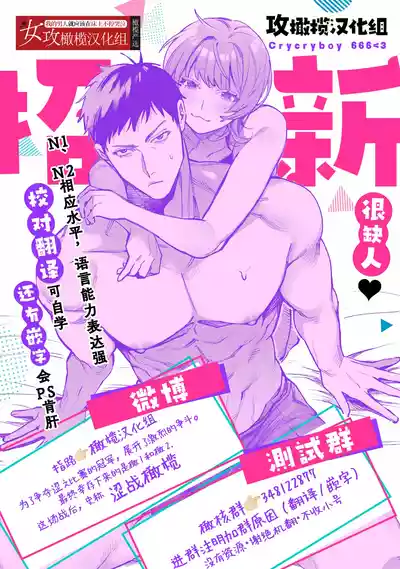 第33頁 封面 - HaSM.cc