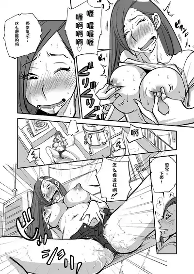 第13页 封面 - HaSM.cc