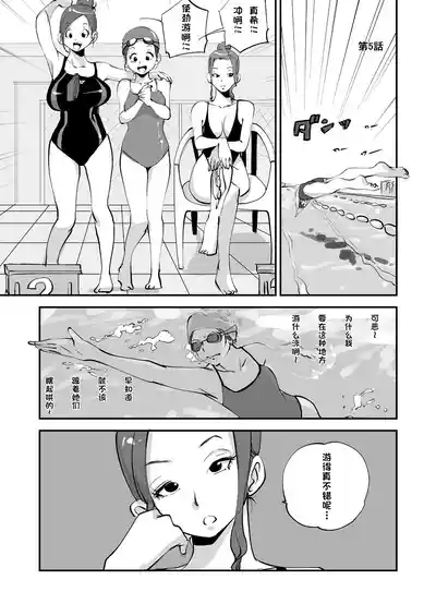 第149页 封面 - HaSM.cc