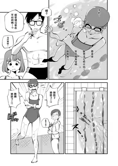 第153页 封面 - HaSM.cc