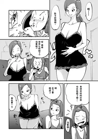 第189页 封面 - HaSM.cc