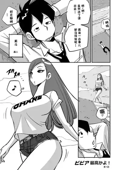 第1页 封面 - HaSM.cc