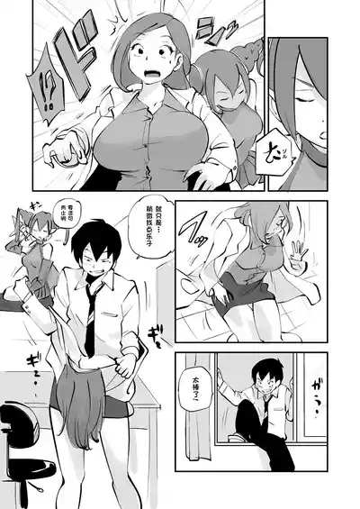 第213页 封面 - HaSM.cc