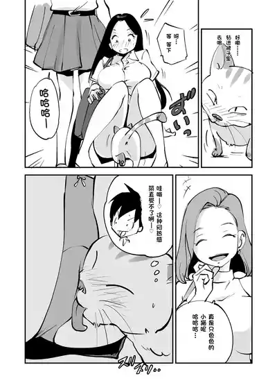 第225页 封面 - HaSM.cc