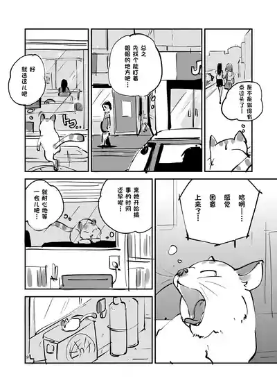 第229页 封面 - HaSM.cc