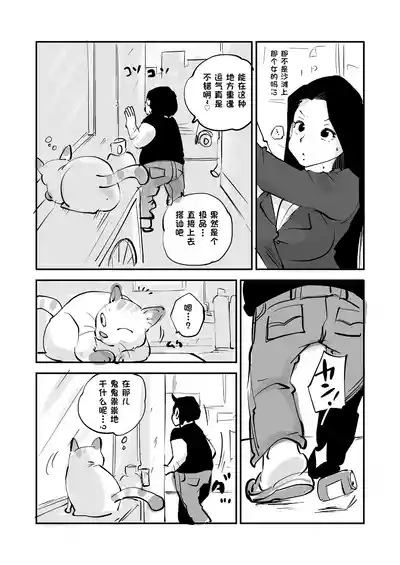 第237页 封面 - HaSM.cc