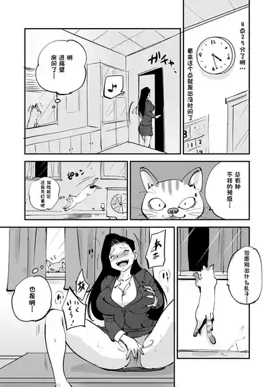 第241页 封面 - HaSM.cc