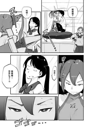 第293页 封面 - HaSM.cc