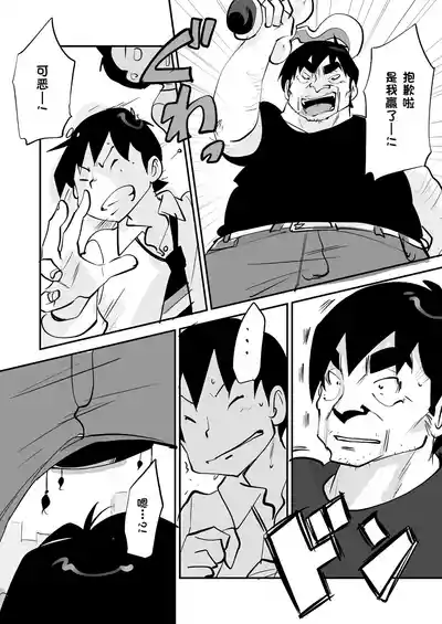 第325页 封面 - HaSM.cc