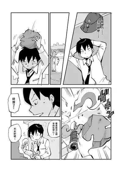 第341页 封面 - HaSM.cc