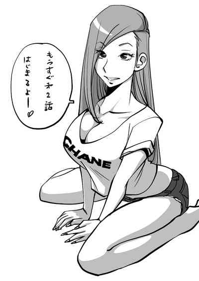 第345页 封面 - HaSM.cc