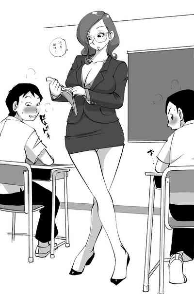 第349页 封面 - HaSM.cc